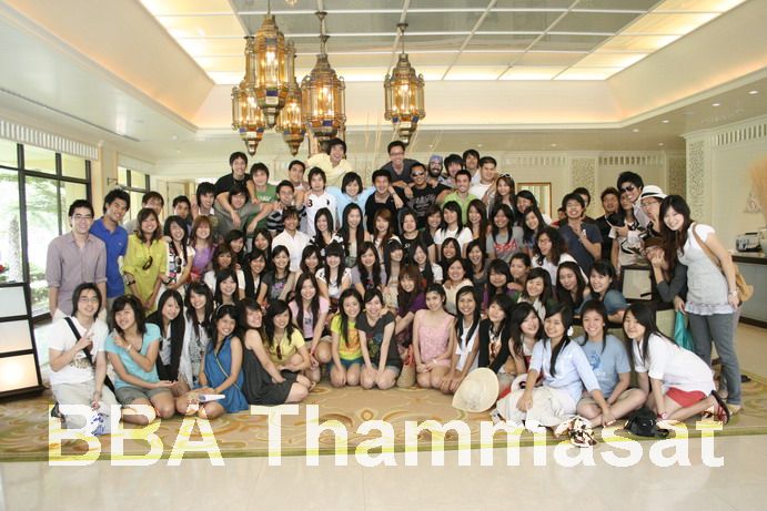 Business Simulation Game