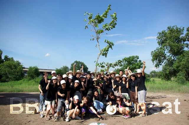 BBA 17 Filed trip to WWF