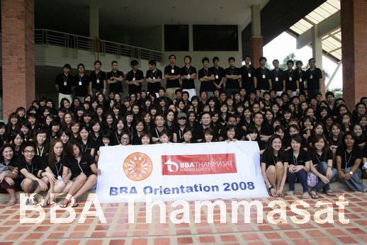 BBA 17 Business Orientation
