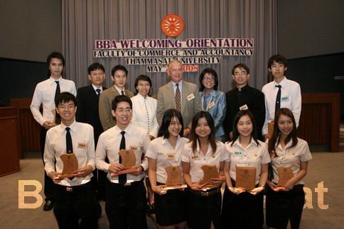 BBA 17 Welcoming Orientation