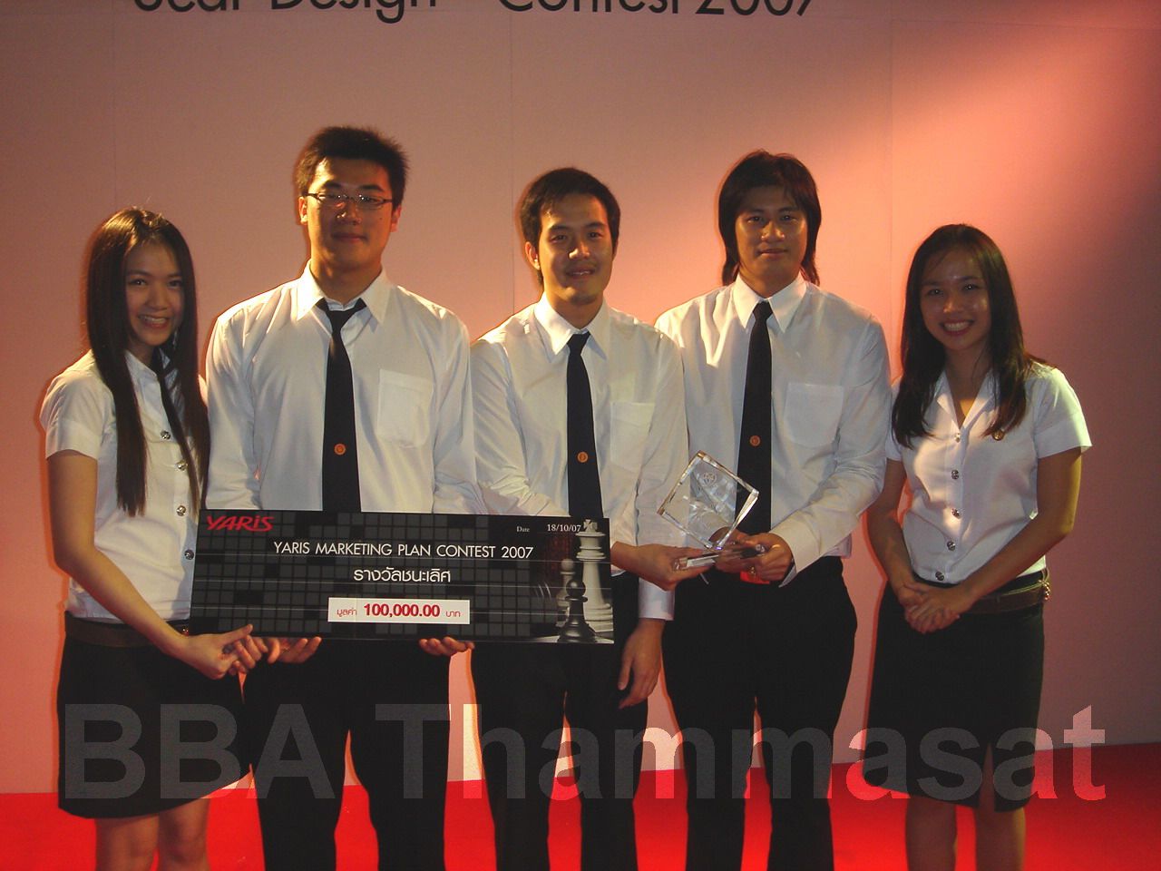 The Winning Team from Yaris Marketing Plan Contest