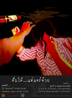 02-r.jpg