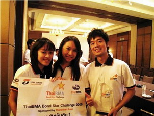 Thaibma_11_resize.jpg