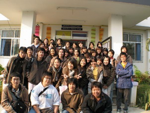 bbacamp2.jpg
